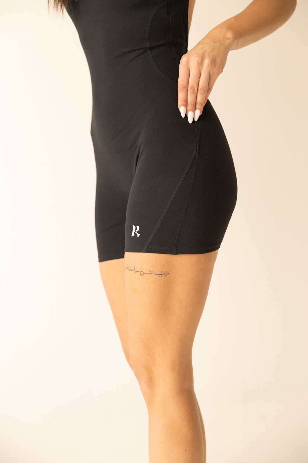 The Short Onesie